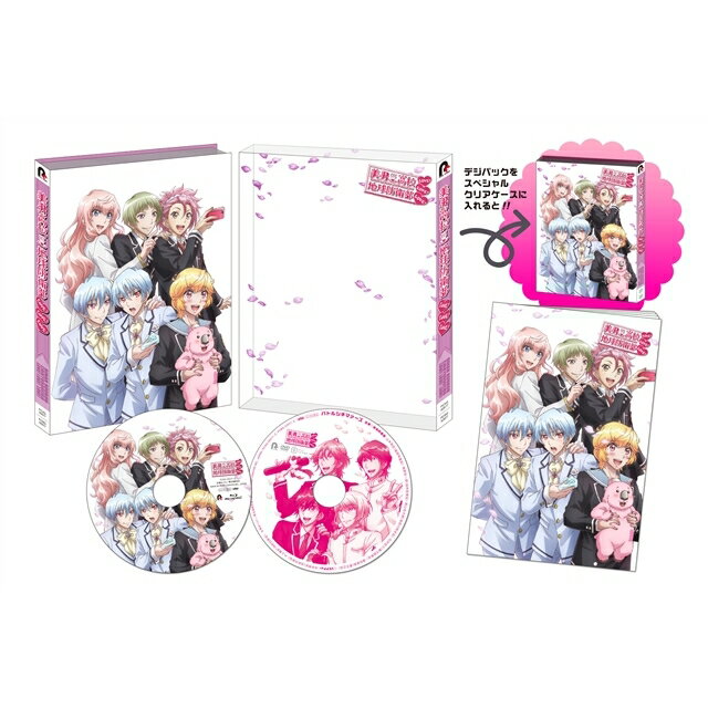 美男高校地球防衛部LOVE!LOVE!LOVE!【Blu-ray】