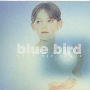 blue bird