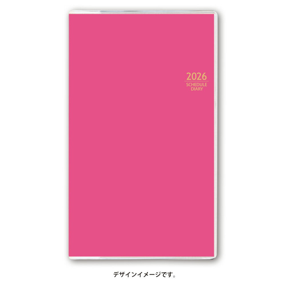 能率 2026年4月始まり 手帳 NOLTY(ノルティ) マンスリースリムーi日曜（マゼンタピンク）9935
