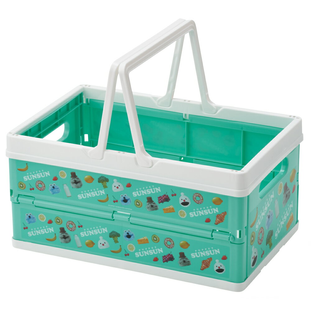 パペットスンスン　取っ手付き折りたたみ コンテナ 収納ボックス