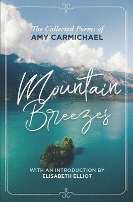 An anthology of most of the poetry of Amy Carmichael - 565 poems gathered from her published books. The untitled poems were given titles and all were arranged by the editors under seven major headings: Worship, Petition, Surrender, Ministry, Wartime, Encouragement and Youthful Thoughts.