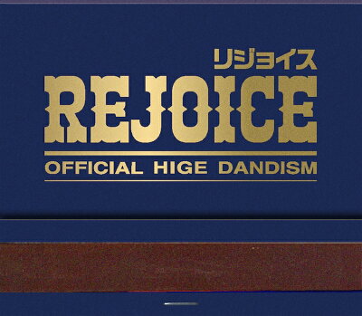 Rejoice (CD＋Blu-ray)