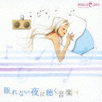 musiCare HEALING SERIES::̲��ʤ����İ������