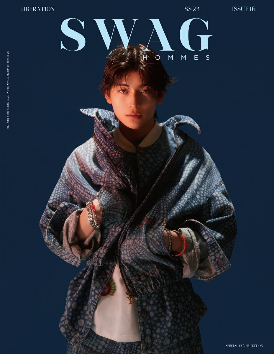 SWAG　HOMMES　SPECIAL　COVER　EDITION（ISSUE　16（SS23））
