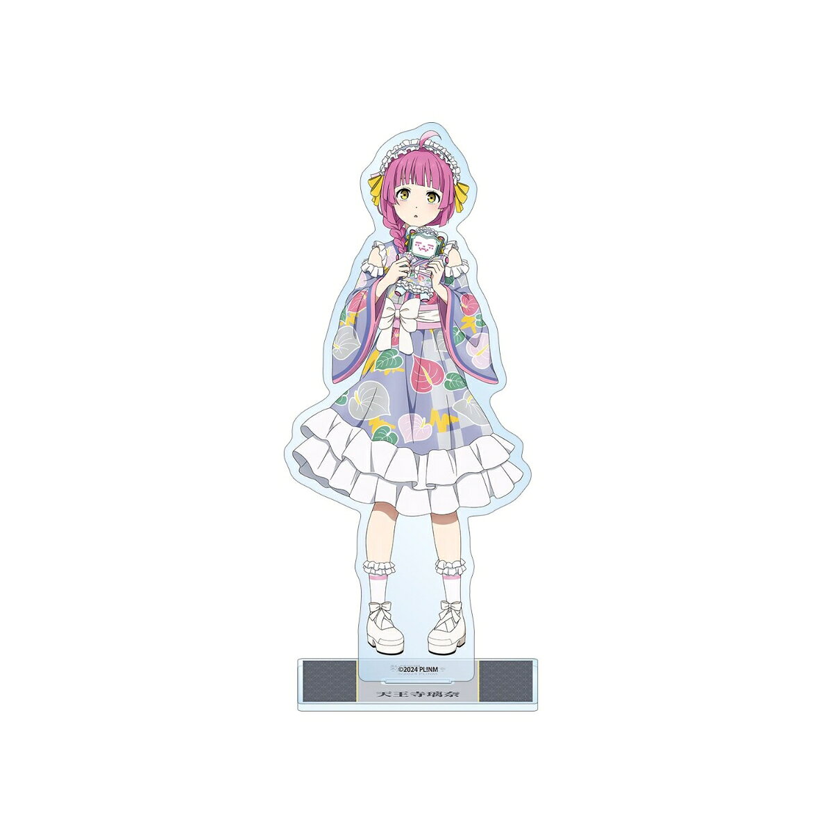 ラブライブ！虹ヶ咲学園スクールアイドル同好会描き下ろし 天王寺璃奈 着物ドレスver. BIGアクリルスタンド