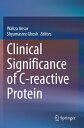 Clinical Significance of C-Reactive Protein C-REA [ Waliza Ansar ]