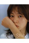 Model；Shiho