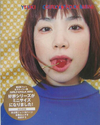 Girly・folk　mini