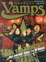 MONTHLY Vamps（vol．5）