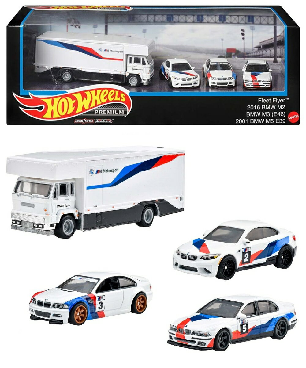 ホットウィール（Hot Wheels）【オンライン限定】プレミアム コレクターセット アソート 【3才~】 HCR52