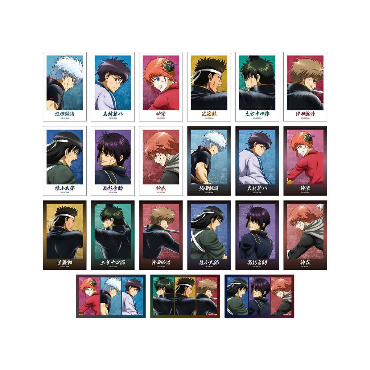 銀魂描き下ろし 戦う背中ver. 第2弾 トレーディングイラストカード(BOX＝21入)