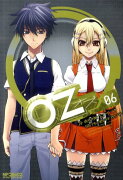 Oz（06）