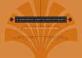 This is the first comprehensive genealogical chart of more than 3600 figures from Greek mythology linked together into a single "family tree," including an authoritative citation for every relationship. A cumulative index specifies all known relationships for each figure.