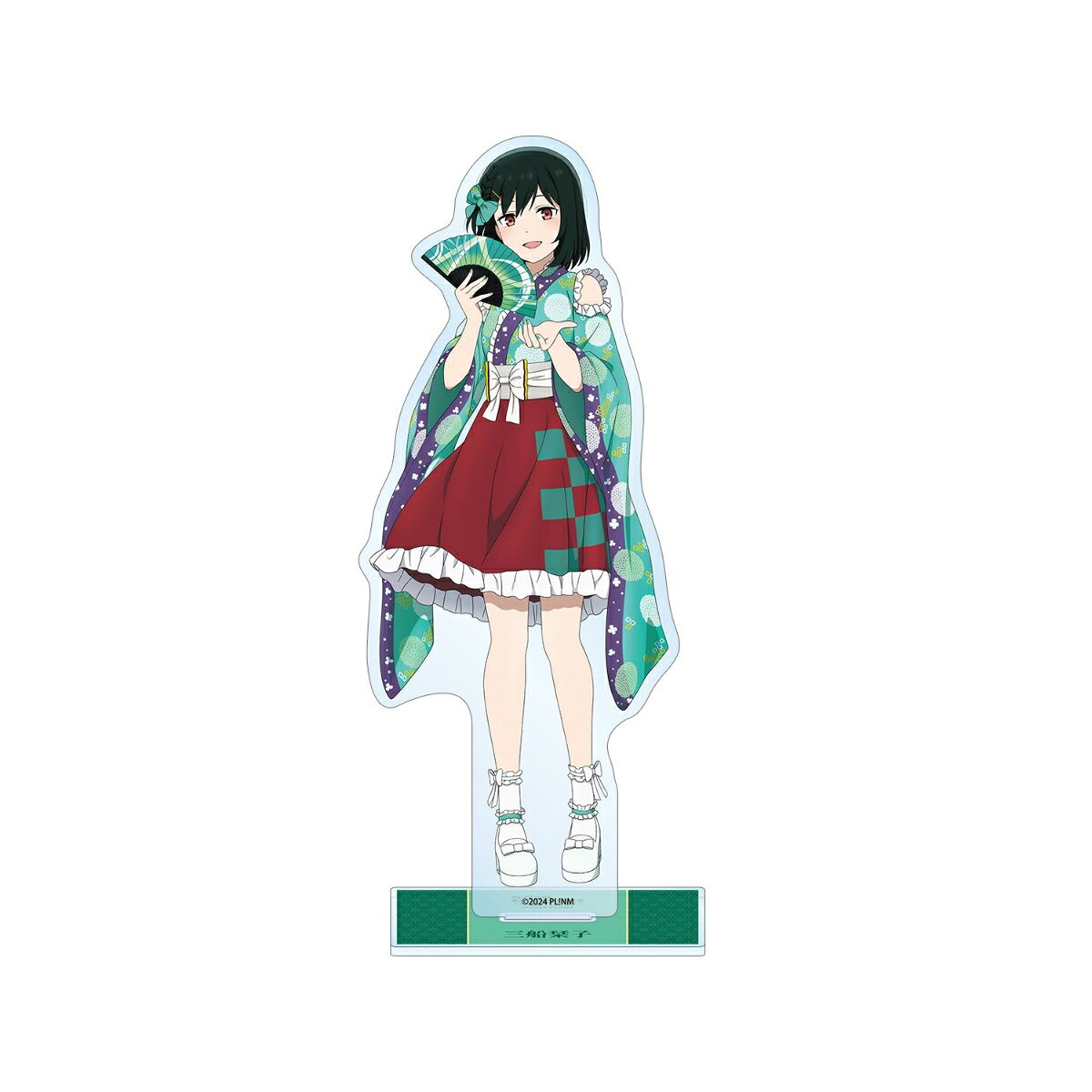 ラブライブ！虹ヶ咲学園スクールアイドル同好会描き下ろし 三船栞子 着物ドレスver. BIGアクリルスタンド