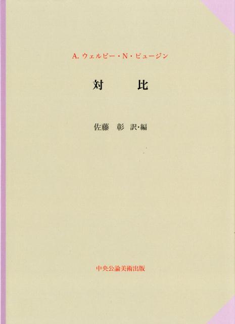 ���� [ A��������ӡ���N���ԥ塼���� ]