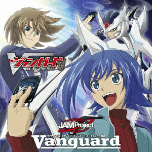 TVアニメ『カードファイト!!ヴァンガード』オープニング主題歌::Vanguard