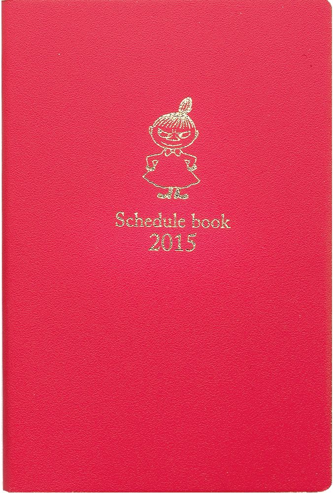 手帳 月間B7 リトルミイ