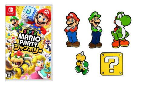 【楽天ブックス限定特典】【セット商品】スーパー マリオパーティ ジャンボリー+スーパーマリオ ピンズコレクション5種(マリオ・ルイージ・ヨッシー・ノコノコ・ハテナブロック)(巾着)