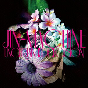 UNCERTAIN【DE】CISION(豪華盤 CD+DVD) [ JIN-MACHINE ]