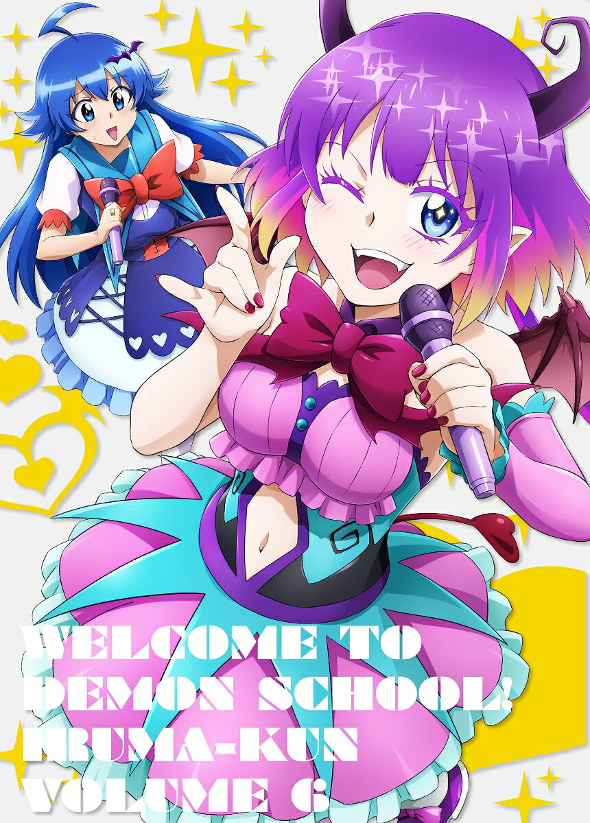 魔入りました!入間くん VOLUME 6【Blu-ray】 [ 村瀬歩 ]