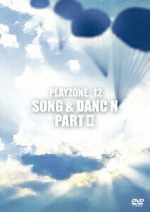 PLAYZONE'12 SONG & DANC'N。 PART 2。 [ (ミュージカル) ]