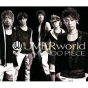 MONDO PIECE UVERworld