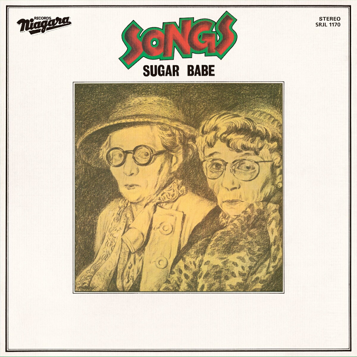 【楽天ブックス限定先着特典】SONGS 50th Anniversary Edition【完全生産限定アナログ盤】(オリジナルアクリルキーホルダー)