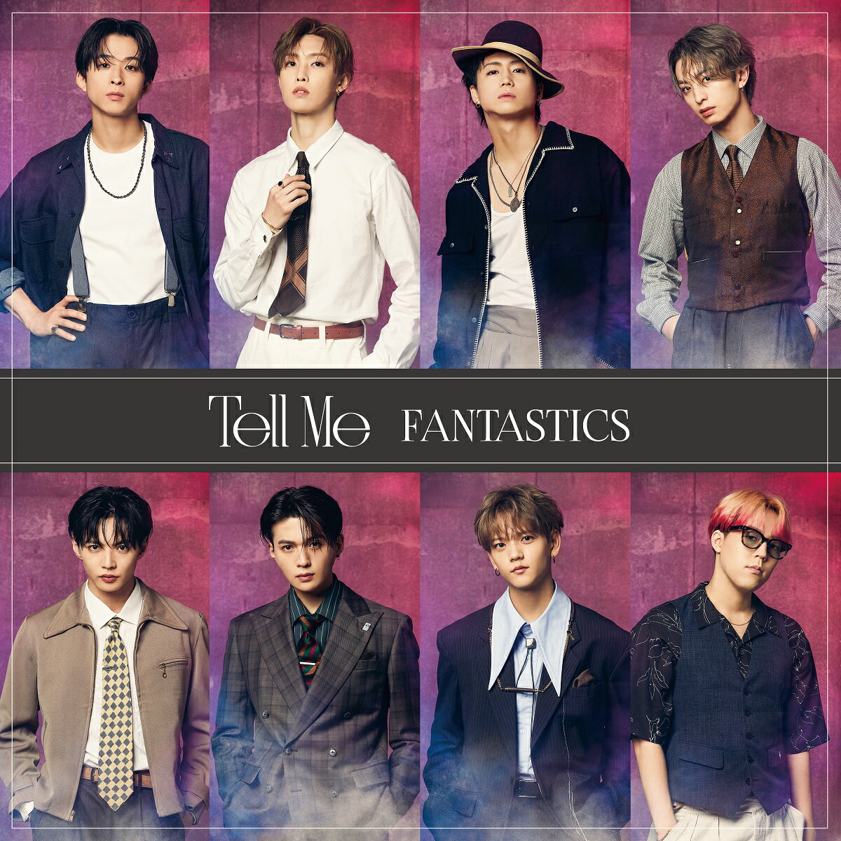 Tell Me (CD ONLY) [ FANTASTICS from EXILE TRIBE ]