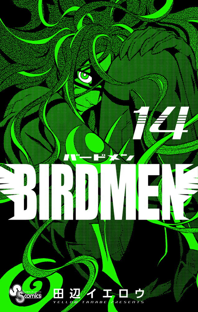 BIRDMEN（14）