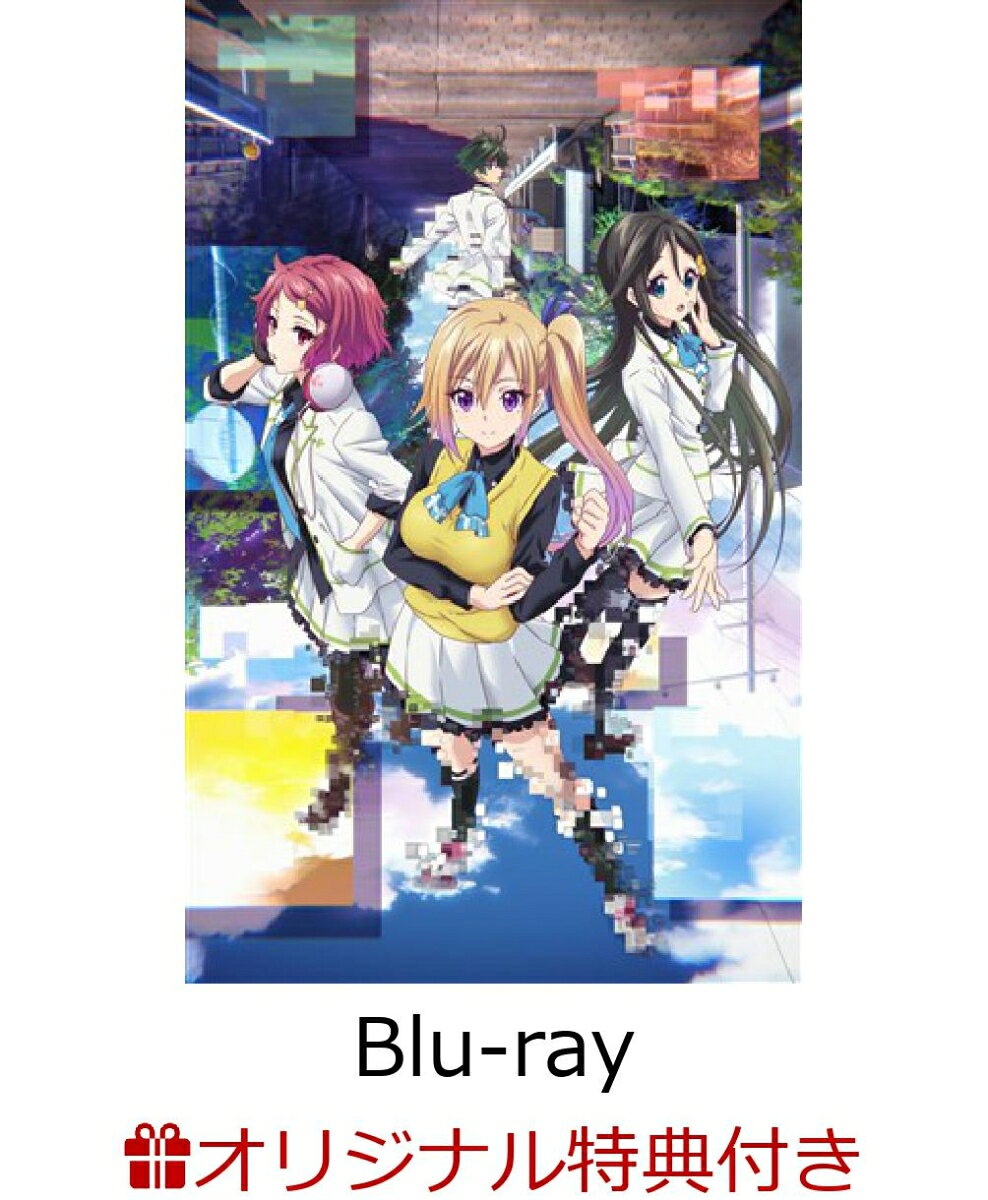【楽天ブックス限定 ブロマイド2種セット】無彩限のファントム・ワールド6【Blu-ray】