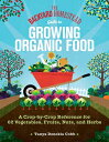 BACKYARD HOMESTEAD GT GROWING Backyard Homestead Tanya Denckla Cobb STOREY PUB2024 Paperback English ISBN：9781635867909 洋書 Family life & Comics（生活＆コミック） Gardening