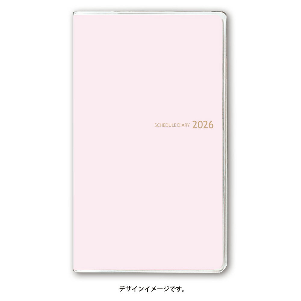 能率 2026年4月始まり 手帳 NOLTY(ノルティ) マンスリースリム日曜（ピンク）9936