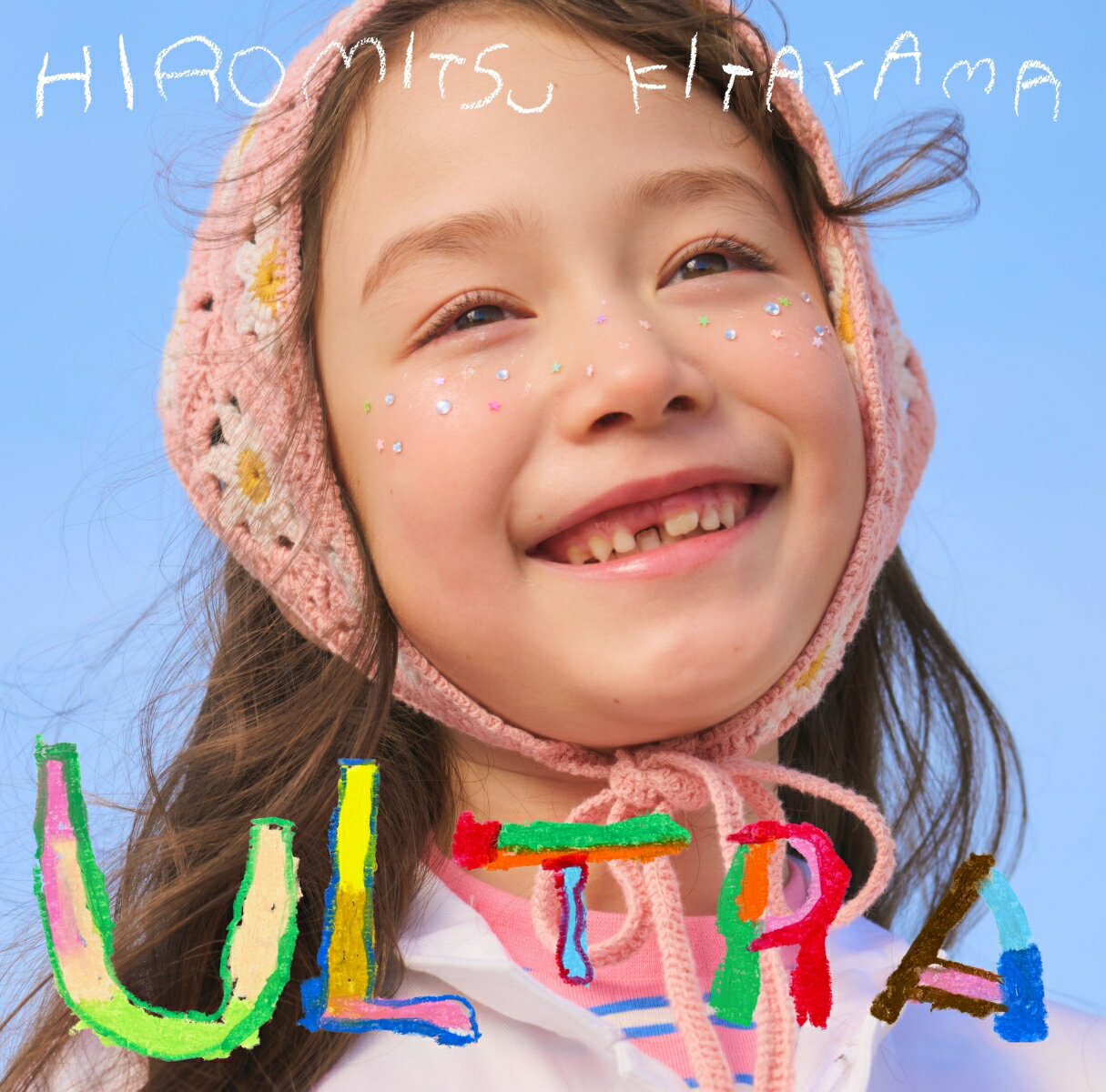 【楽天ブックス限定先着特典】ULTRA 通常盤 (CD Only)(オリジナルステッカー（10cm角）) [ Hiromitsu Kitayama ]...