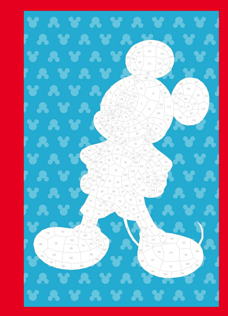 Disney 楽しいなかまたち (大人のための...の紹介画像3