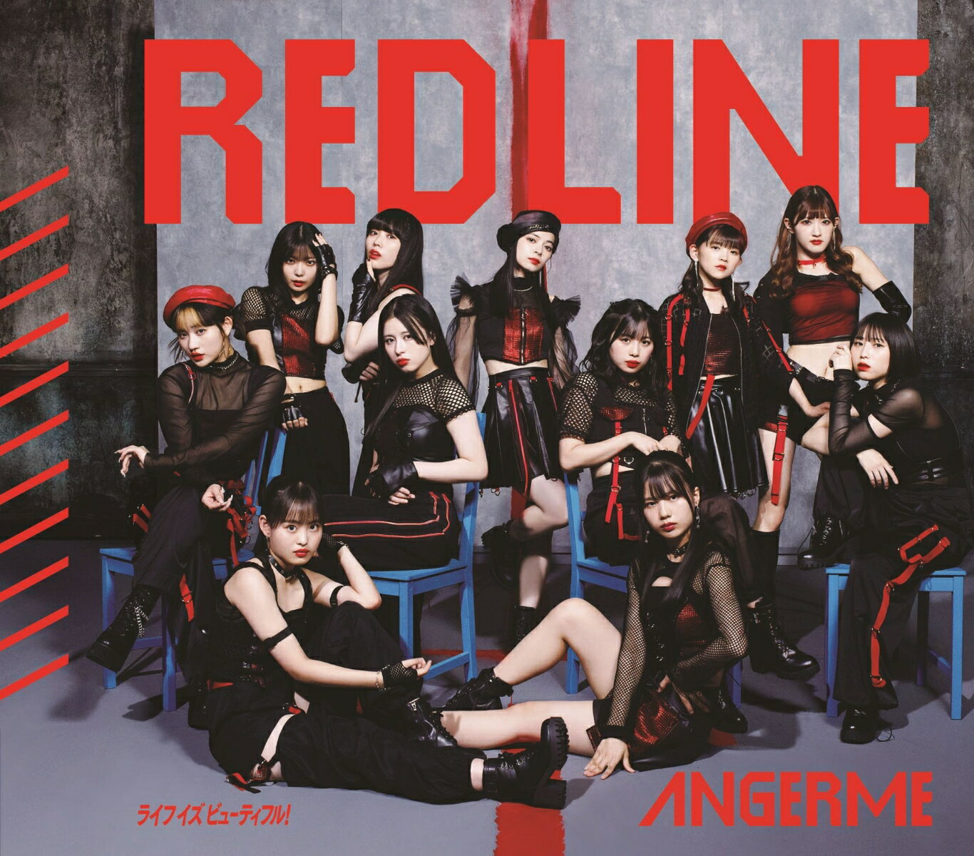 RED LINE／ライフ イズ ビューティフル！ (通常盤A) 