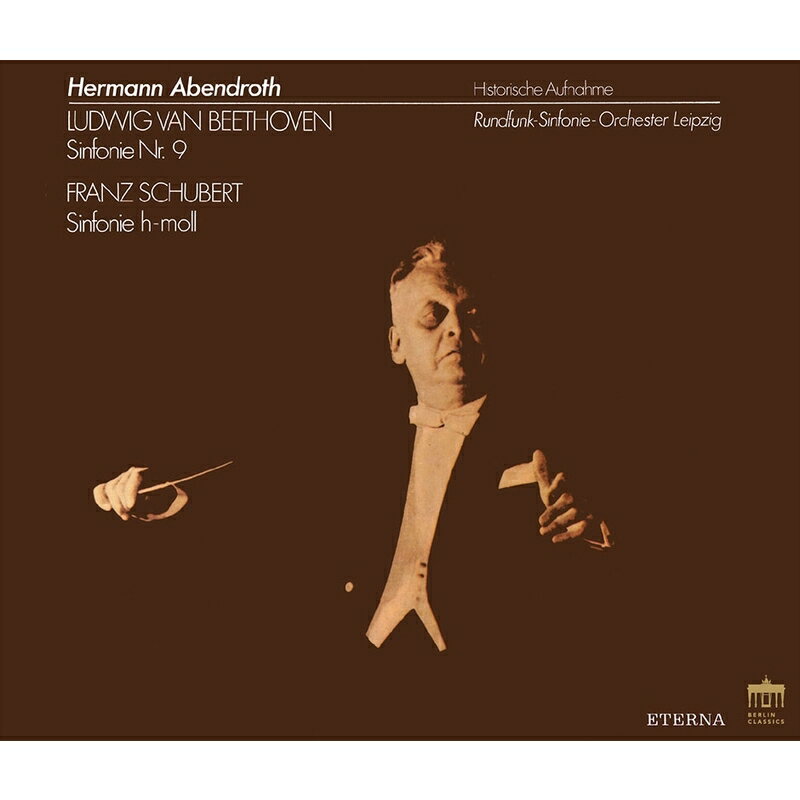 【輸入盤】ベートーヴェン：交響曲第1番、第4第、第6番『田園』、第9番『合唱』、R.シュトラウス：ドン・キホーテ　ヘルマン・アーベントロート＆ラ