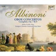 【輸入盤】オーボエ協奏曲全集 シッリ、マット&シュトゥットガルト室内管(3CD)