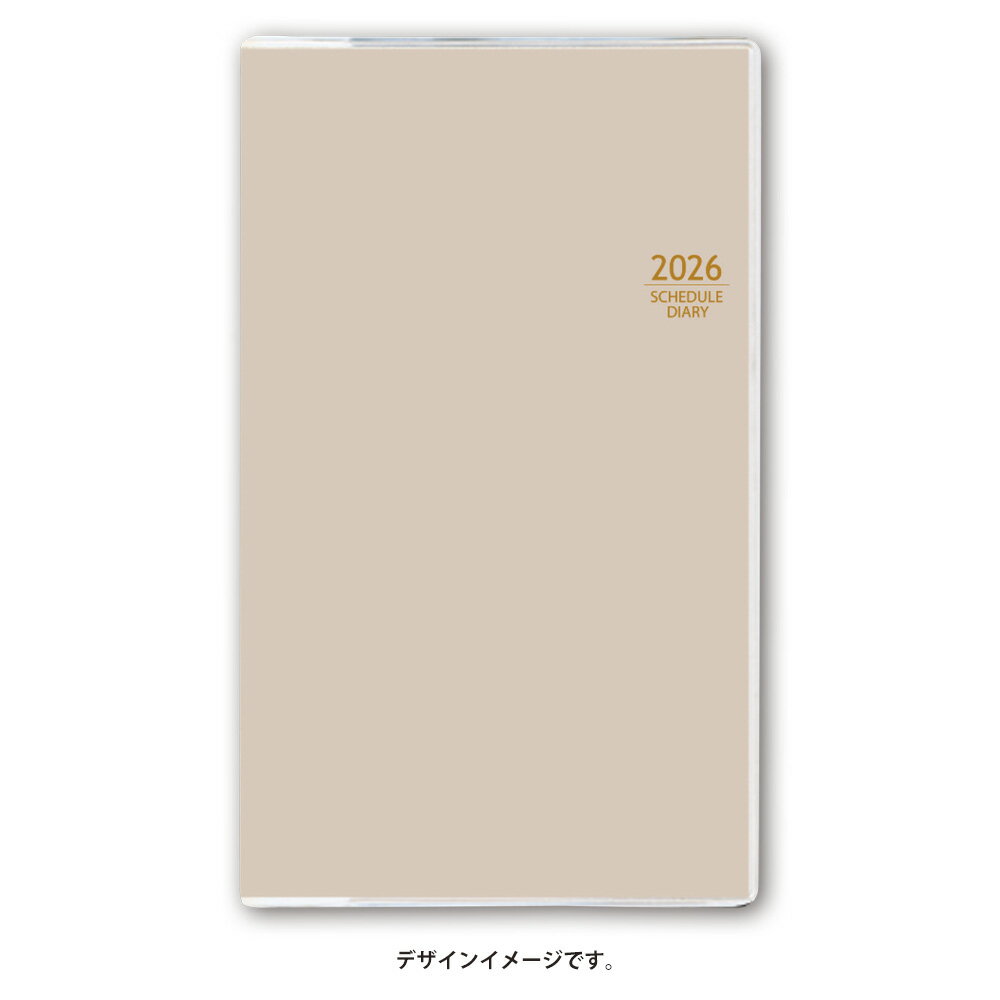 能率 2026年4月始まり 手帳 NOLTY(ノルティ) マンスリースリムーi日曜（ベージュ）9939