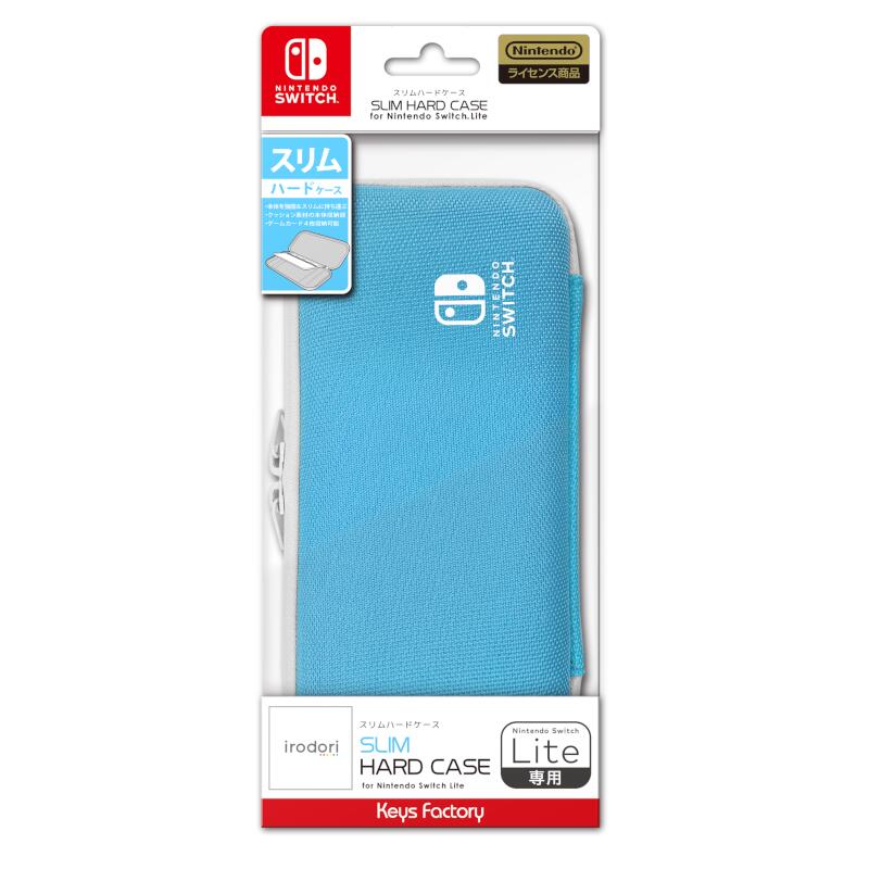 SLIM HARD CASE for Nintendo Switch Lite セルリアンブルーの画像