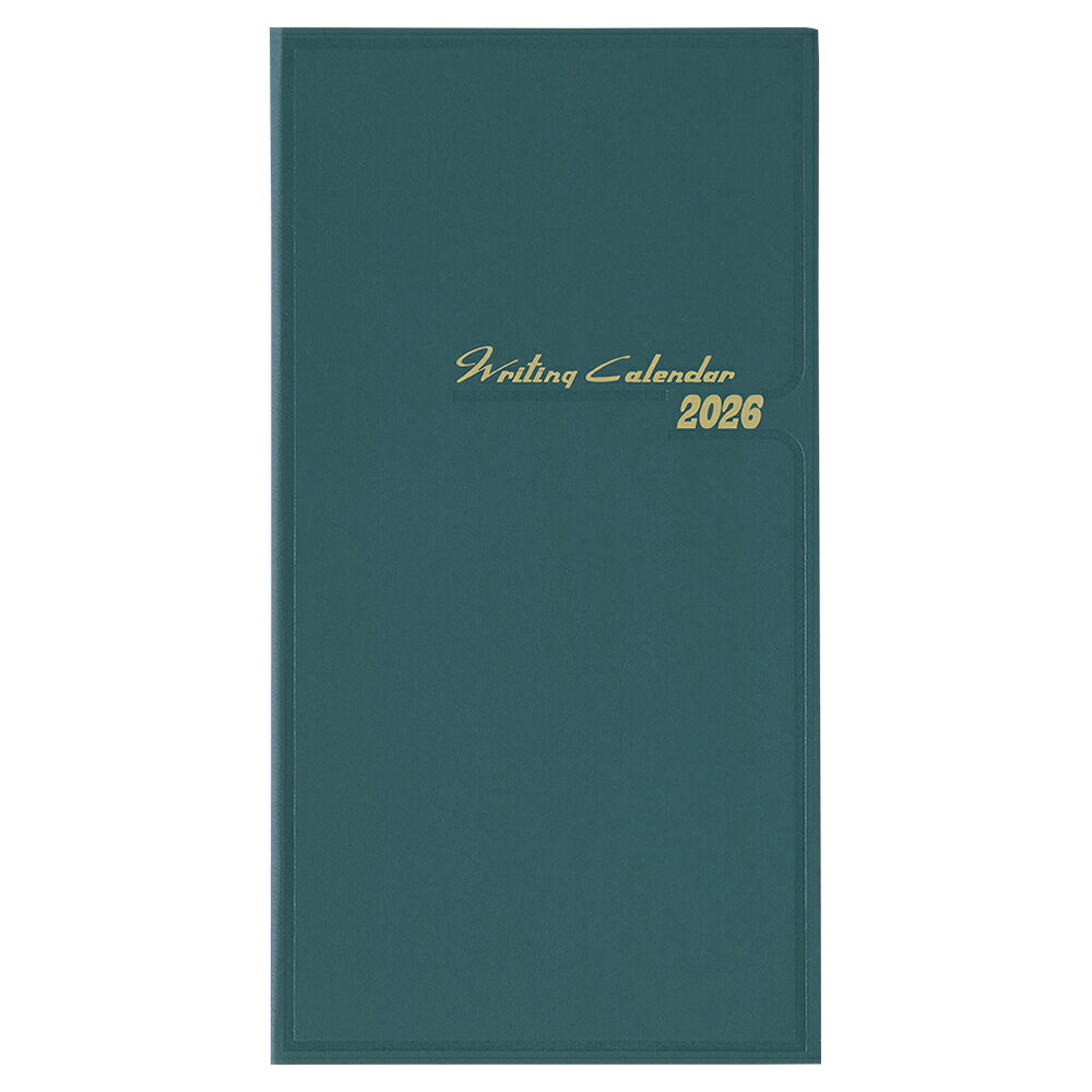 2026 アポイント デスク 1Mホリゾンタル ハード表紙 青緑