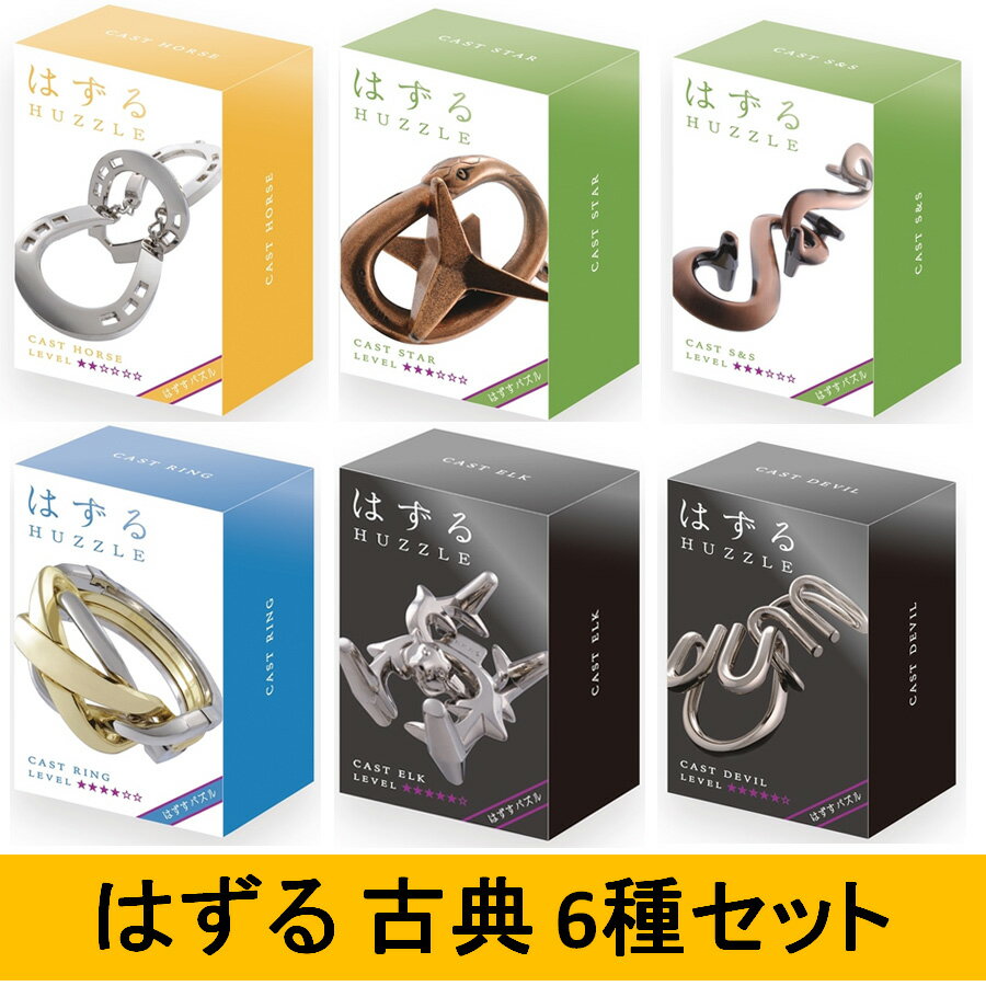 �Ϥ��� ��ŵ 6�糧�å�