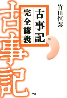 商品価格に関しましては、リンクが作成された時点と現時点で情報が変更されている場合がございます。お買い物される際には、必ず商品ページの情報を確認いただきますようお願いいたします。また商品ページが削除された場合は、「最新の情報が表示できませんでした」と表示されます。