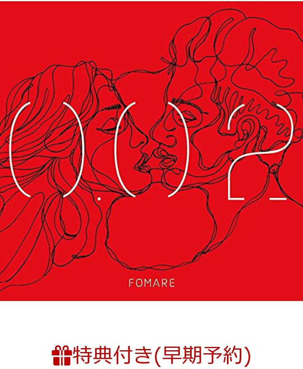 �����ͽ����ŵ��0.02 (LIVE DVD��4/23 If I stay tour final @TSUTAYA O-WEST���դ�)