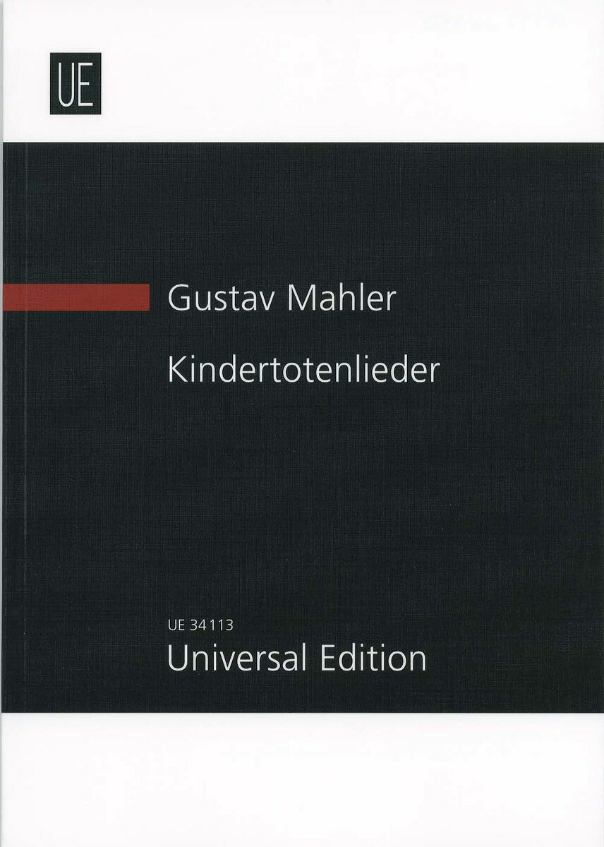 【輸入楽譜】マーラー, Gustav: 亡き子をしのぶ歌: スタディ・スコア
