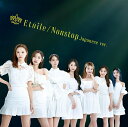 Etoile/Nonstop Japanese ver. (初回限定盤A CD＋DVD) 