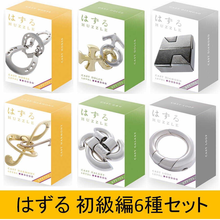 �Ϥ��� �����6�糧�å�