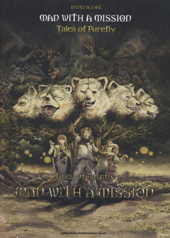 MAN　WITH　A　MISSION　Tales　of　Purefly