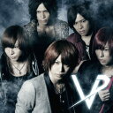 REAL(初回生産限定盤B)(DVD付) [ ViViD ]