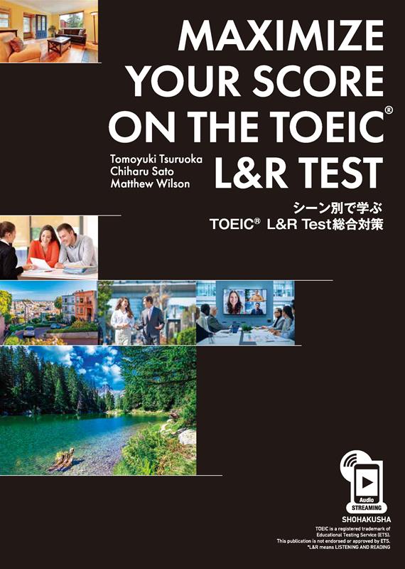 MAXIMIZE　YOUR　SCORE　ON　THE　TOEIC・L＆R　TES