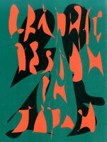 GRAPHIC DESIGN IN JAPAN(2015)